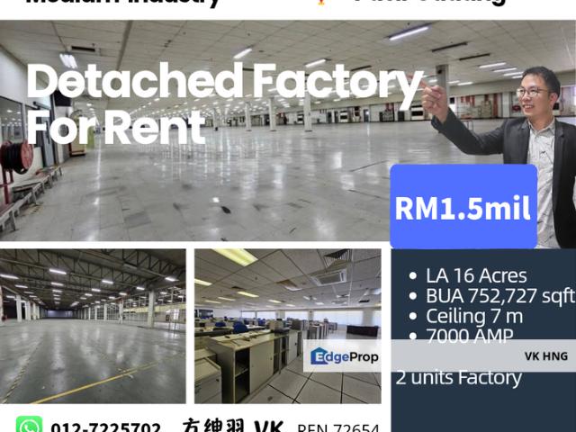 Warehouse for rent in Pasir Gudang, Johor