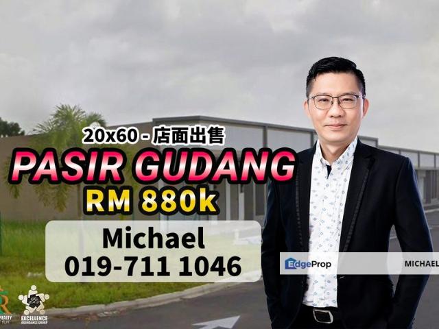 Shop for sale in Pasir Gudang, Johor