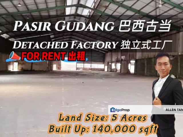 Warehouse for rent in Pasir Gudang, Johor