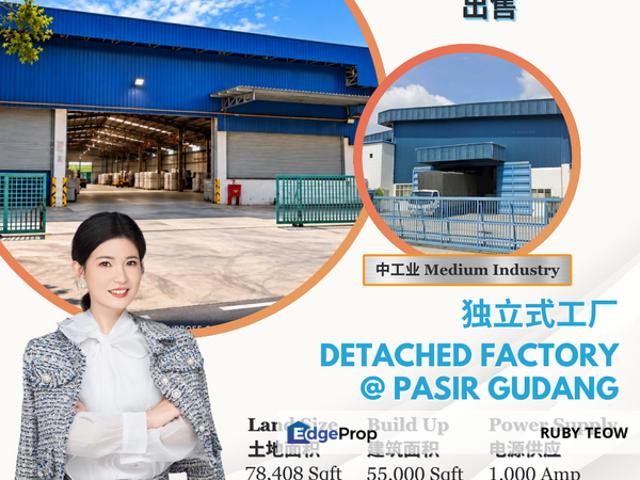 Warehouse for sale in Pasir Gudang, Johor Bahru