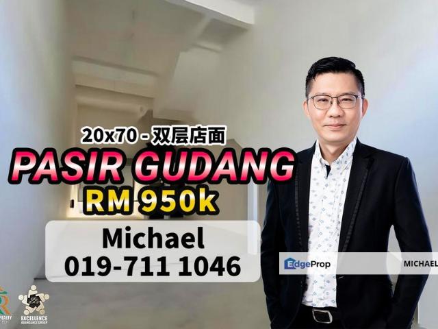 Shop for sale in Pasir Gudang, Johor