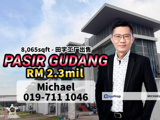 Warehouse for sale in Pasir Gudang, Johor Bahru
