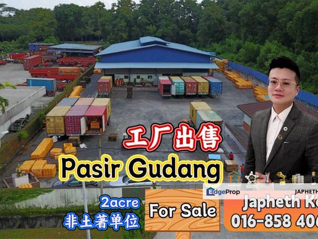 Warehouse for sale in Pasir Gudang, Johor