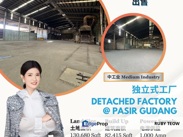 Warehouse for sale in Pasir Gudang, Johor