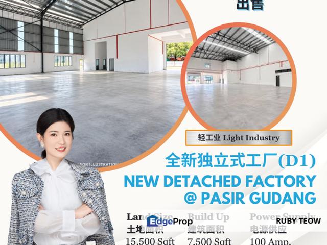 Warehouse for sale in Pasir Gudang, Johor Bahru