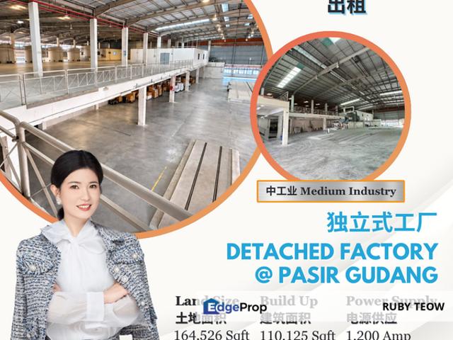 Warehouse for rent in Pasir Gudang, Johor Bahru