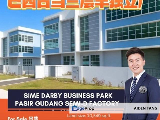 Warehouse for sale in Pasir Gudang, Johor
