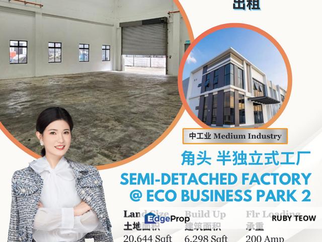 Warehouse for rent in Pasir Gudang, Johor
