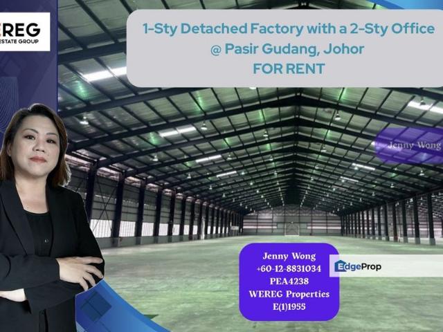 Warehouse for rent in Pasir Gudang, Johor