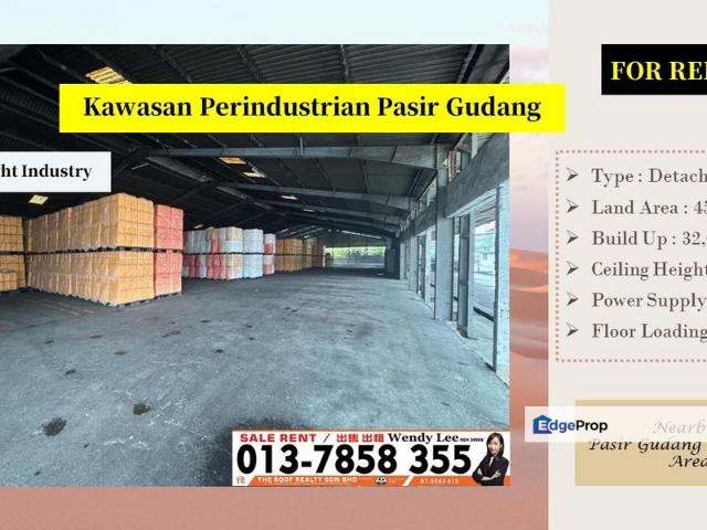 Warehouse for rent in Taman Air Biru, Pasir Gudang