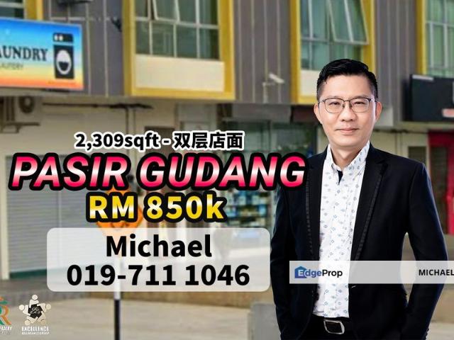 Shop for sale in Pasir Gudang, Johor