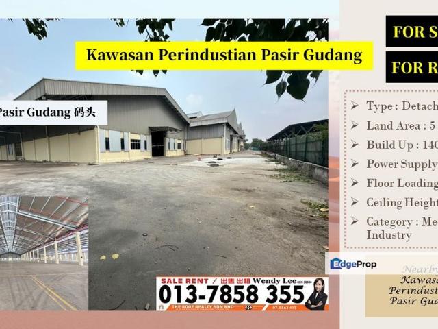 Warehouse for rent in Pasir Gudang, Johor