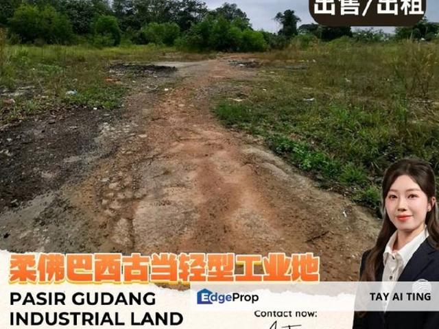 Warehouse for sale in Pasir Gudang, Johor