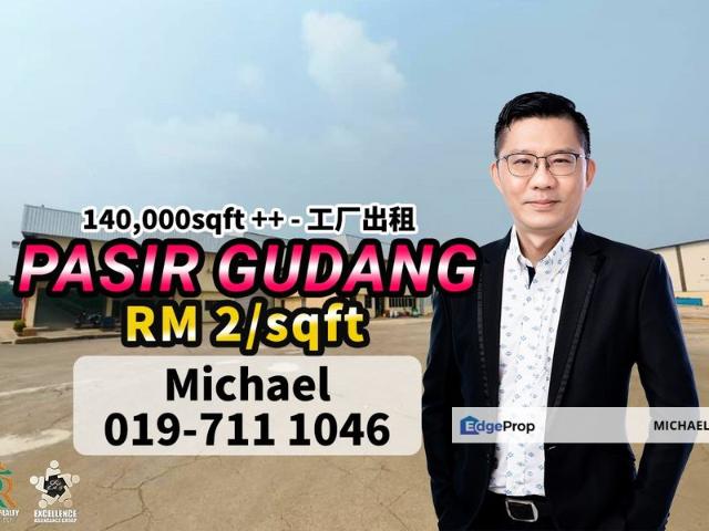 Warehouse for rent in Pasir Gudang, Johor Bahru