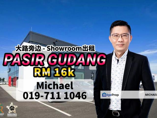 Warehouse for rent in Pasir Gudang, Johor Bahru