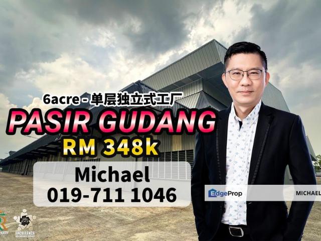 Warehouse for rent in Pasir Gudang, Johor