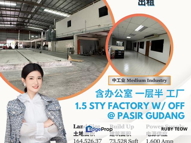 Warehouse for rent in Pasir Gudang, Johor