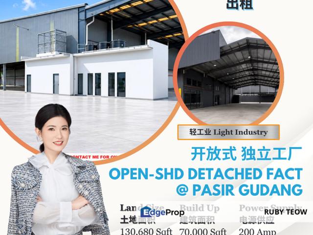 Warehouse for rent in Pasir Gudang, Johor