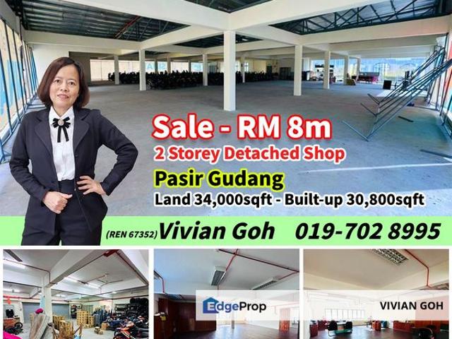Shop for sale in Pasir Gudang, Johor