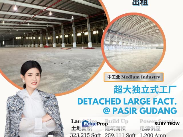 Warehouse for rent in Pasir Gudang, Johor
