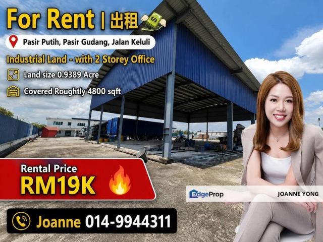 Warehouse for rent in Pasir Gudang, Johor