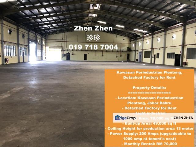 Warehouse for rent in Johore Bahru, Johor