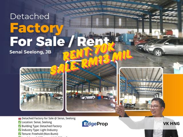 Warehouse for rent in Seelong, Johor