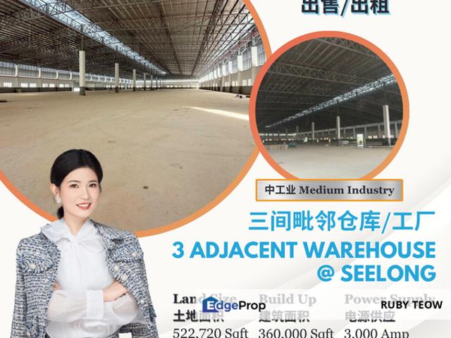 Warehouse for sale in Seelong, Johor