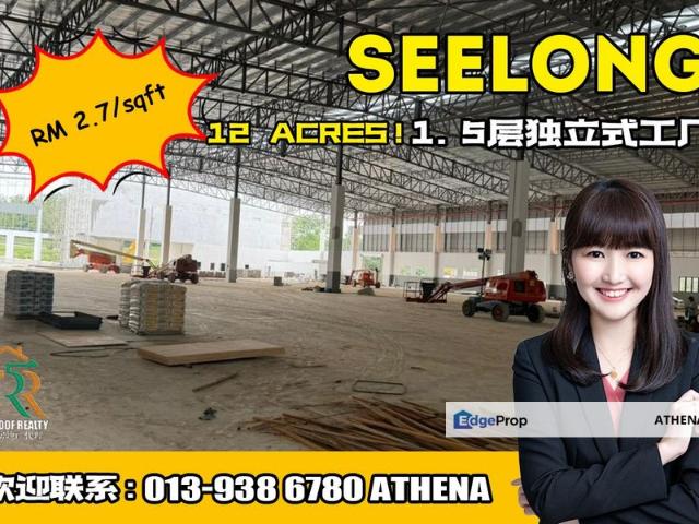 Warehouse for rent in Seelong, Johor