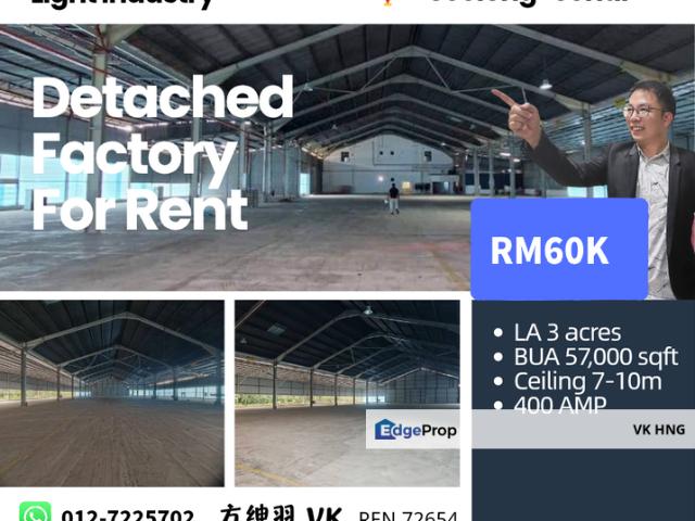 Warehouse for rent in Seelong, Johor