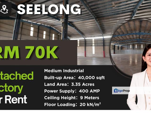 Warehouse for rent in Seelong, Johor