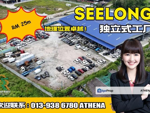Warehouse for sale in Seelong, Johor