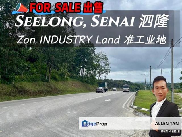 Warehouse for sale in Seelong, Kulai