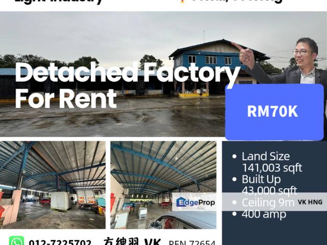 Warehouse for rent in Seelong, Kulai