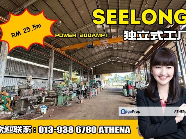 Warehouse for sale in Seelong, Johor