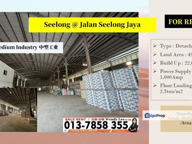 Warehouse for rent in Seelong, Johor
