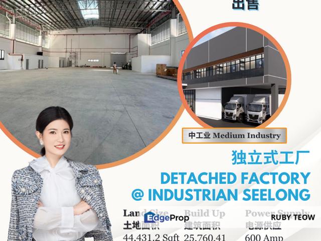 Warehouse for sale in Seelong, Johor