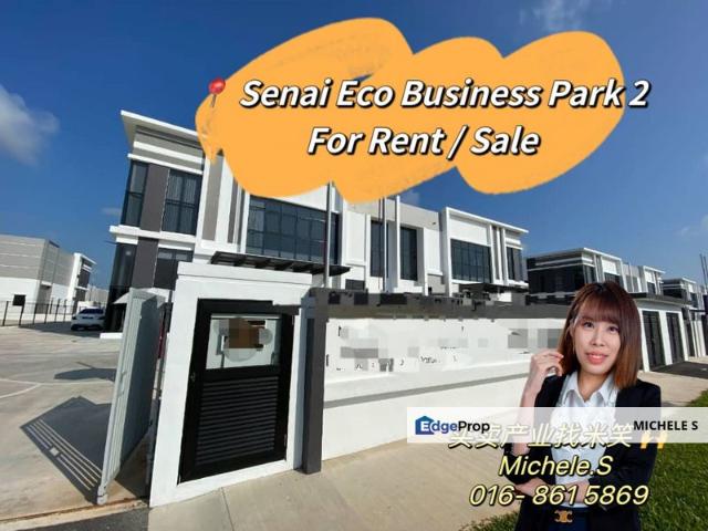 Warehouse for rent in Seelong, Johor