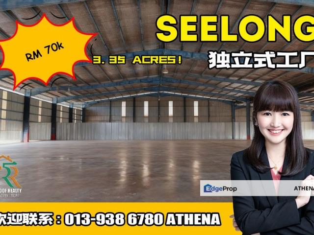 Warehouse for rent in Seelong, Johor