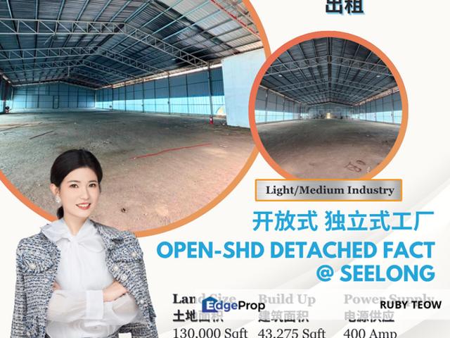 Warehouse for rent in Seelong, Johor