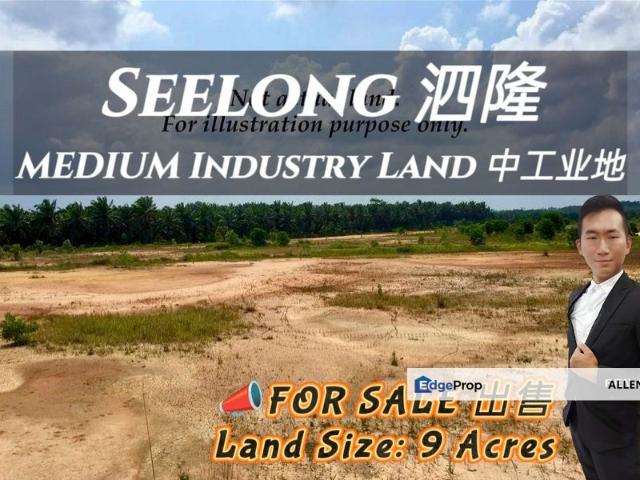 Warehouse for sale in Seelong, Kulai