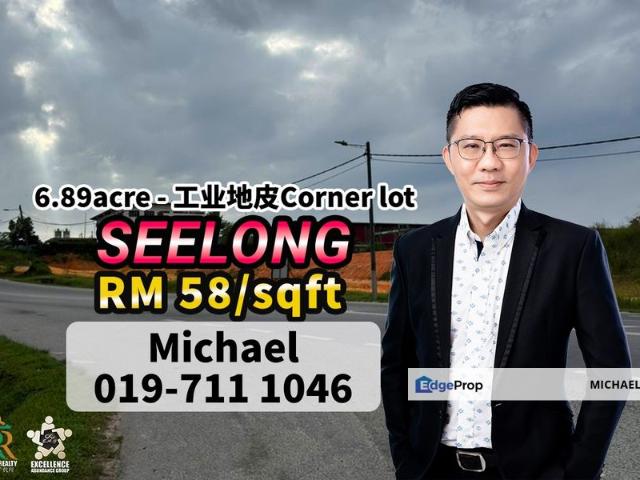 Warehouse for sale in Seelong, Johor