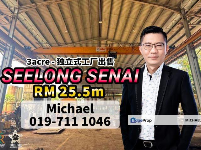 Warehouse for sale in Seelong, Johor