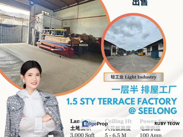 Warehouse for sale in Seelong, Johor