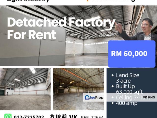 Warehouse for rent in Seelong, Johor