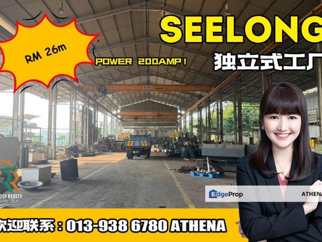 Warehouse for sale in Seelong, Johor