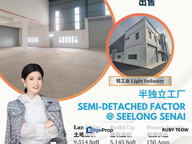 Warehouse for sale in Seelong, Johor