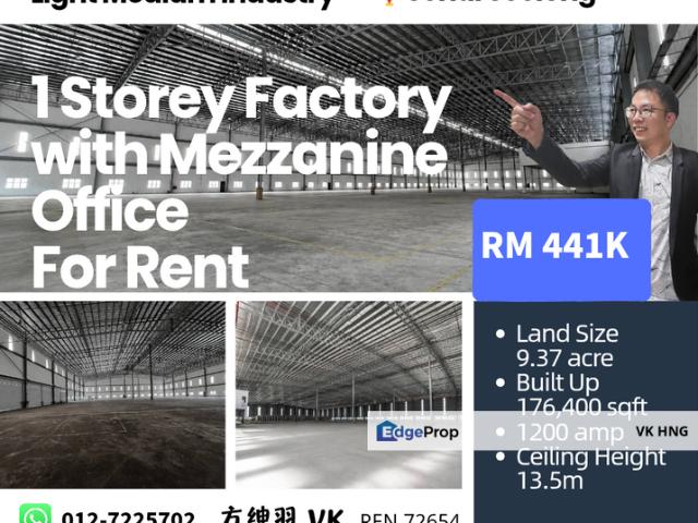 Warehouse for rent in Seelong, Johor
