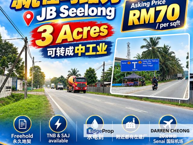 Warehouse for sale in Seelong, Kulai