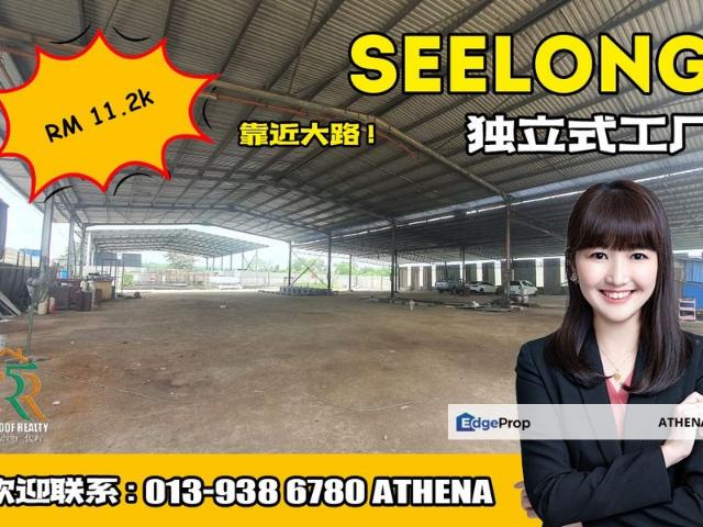 Warehouse for rent in Seelong, Johor